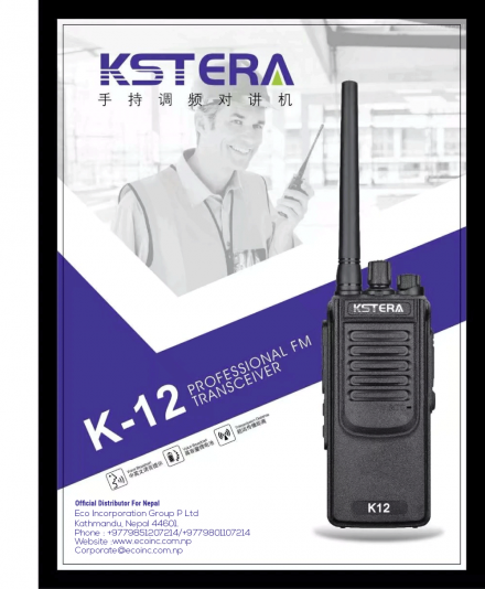 KSTERA K12 10KM long Distance Portable UHF Walkie Talkie - Image 3
