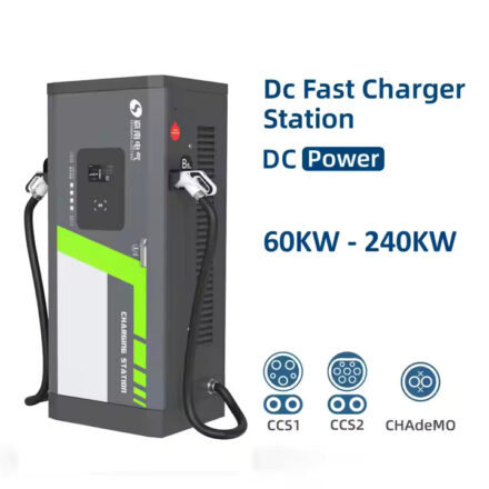 60KW-240KW DC Fast Charger- CCS1/CCS2 -OCPP Smart Charging Nepal