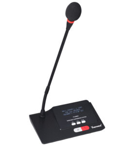 YCU892C Chairman Unit